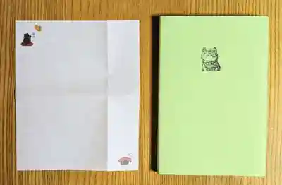 荻窪白山神社(東京都)