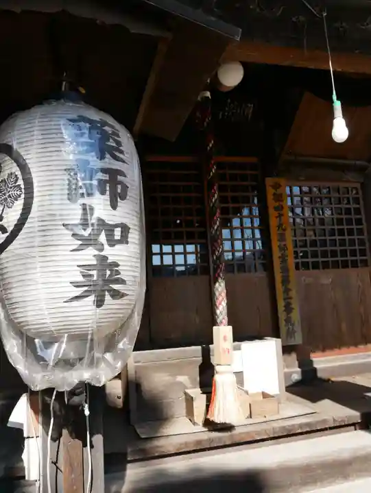 照光寺のその他建物