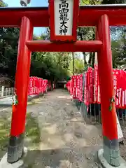 高龗神社(奈良県)