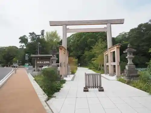 報徳二宮神社の鳥居