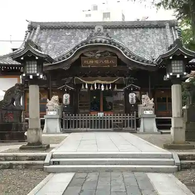 八剱八幡神社の本殿・本堂