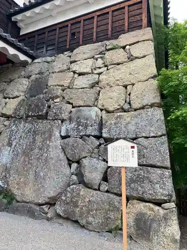 眞田神社の周辺