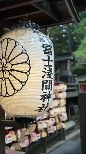 北口本宮冨士浅間神社(山梨県)