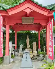 蓮光院 初馬寺(三重県)