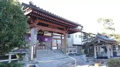 久成寺(静岡県)