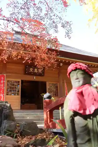 淨眞寺(東京都)