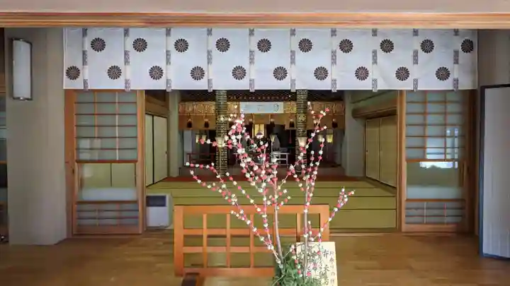 尾張高野山宗 総本山 岩屋寺(愛知県)
