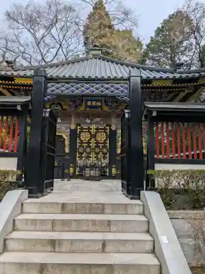 瑞鳳殿の{uncategorized: "未分類", other: "その他", undefined: "問題あり", building: "その他建物", grave: "お墓", sacred_gate: "鳥居", guardian: "狛犬", statue: "像", buddha: "仏像", history: "歴史", nature: "自然", garden: "庭園", animal: "動物", pagoda: "塔", temizu: "手水舎", mountain_gate: "山門・神門", sanctuary: "本殿・本堂", subordinate: "末社・摂社", art: "芸術", scenery: "景色", jizo: "地蔵", ema: "絵馬", goshuin: "御朱印", omikuji: "おみくじ", items: "授与品その他", amulet: "お守り", goshuincho: "御朱印帳", eats: "食事", festival: "お祭り", votive_dance: "神楽", shichigosan: "七五三参", wedding: "結婚式", experience: "体験その他", initially: "初詣", around: "周辺", anti_infection: "感染症対策"}
