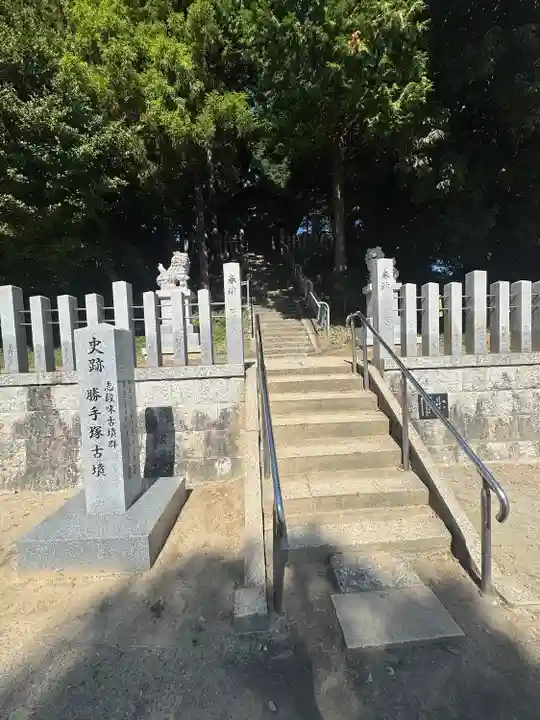 勝手社(上志段味)(愛知県)