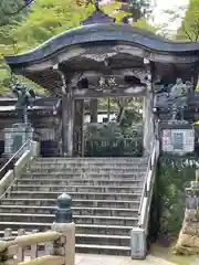 最乗寺（道了尊）の山門