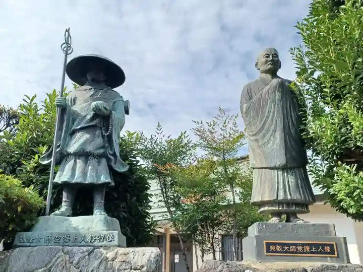 泉蔵寺(埼玉県)