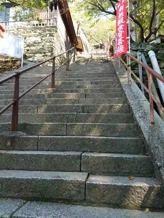 金剛宝寺(紀三井寺)のその他建物