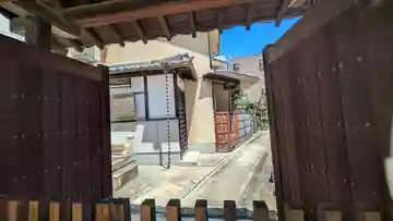 地蔵院(大阪府)