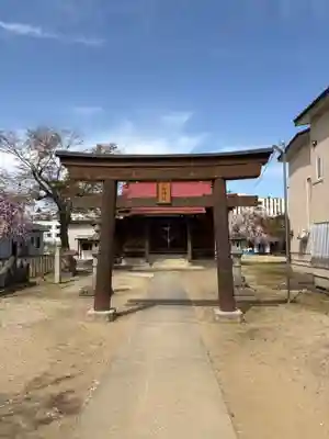 三島神社(山形県)