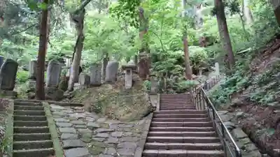 宝珠山 立石寺のその他建物