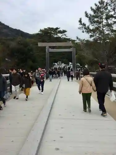 伊勢神宮内宮（皇大神宮）の建物その他