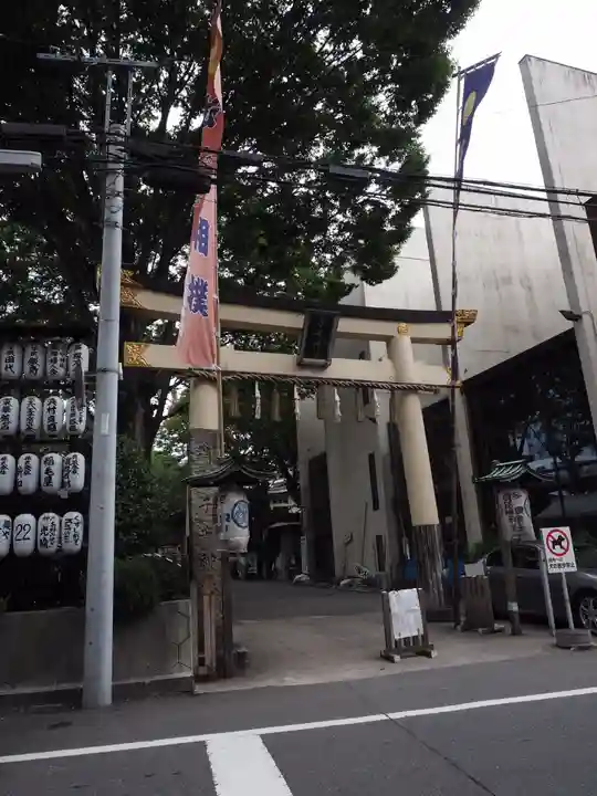 子安神社の鳥居