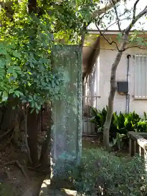 福泉寺のその他建物