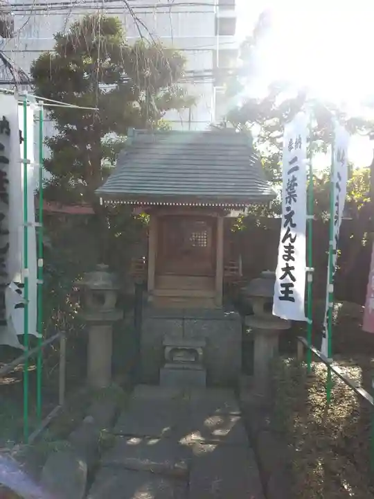 満光寺(東京都)