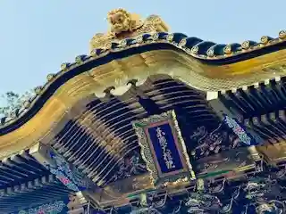 土津神社｜こどもと出世の神さま(福島県)