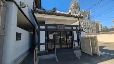 銀山寺(大阪府)