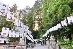 立志神社の建物その他