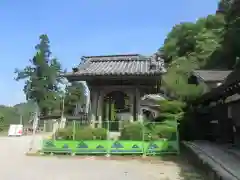 観音正寺(滋賀県)