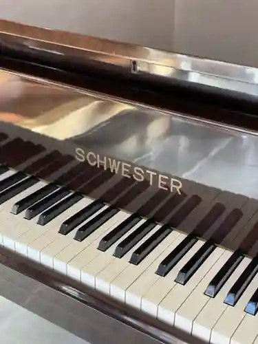 尾張猿田彦神社(愛知県)