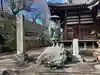 寳幢院(東京都)