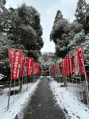 美濃國一宮 南宮大社(岐阜県)
