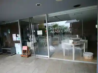 赤城神社(東京都)