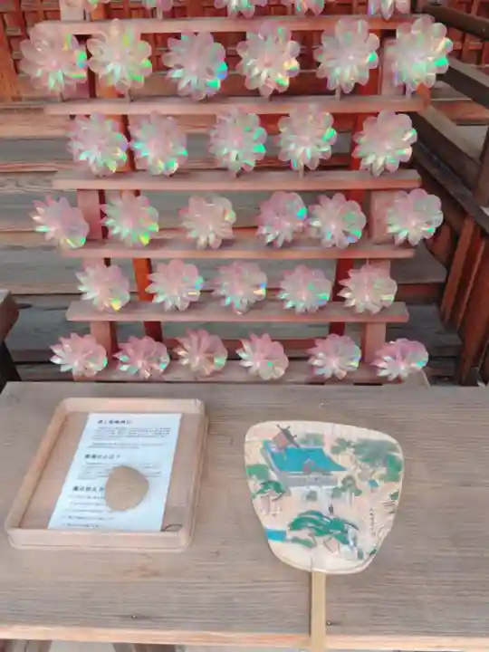 姫嶋神社のその他建物