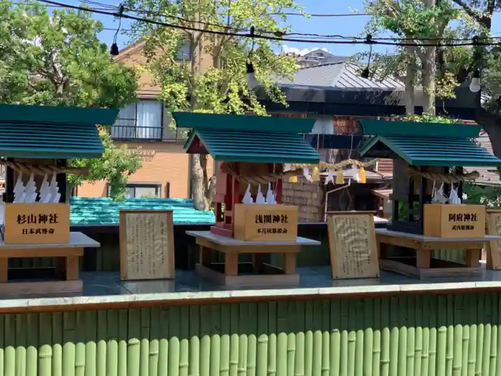 菊名神社の末社・摂社