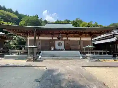 極楽寺(愛媛県)