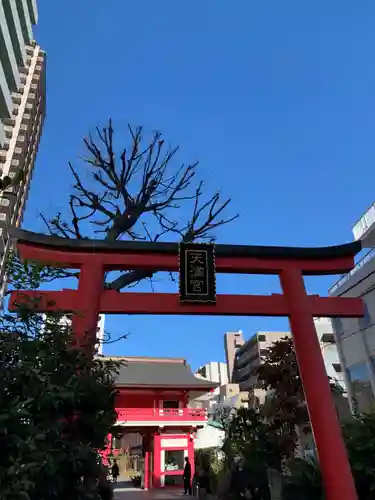 成子天神社(東京都)
