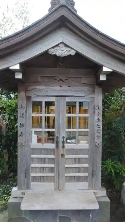 善谷寺の末社・摂社