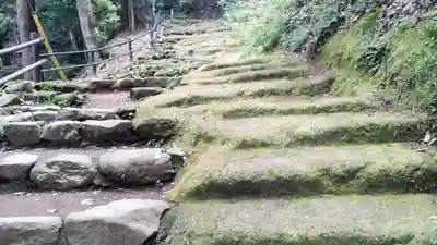 宝城坊(神奈川県)