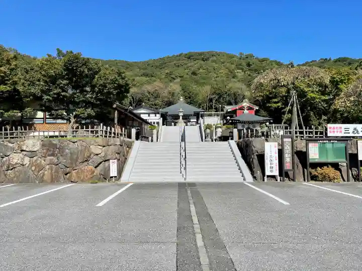 三毳不動尊(栃木県)