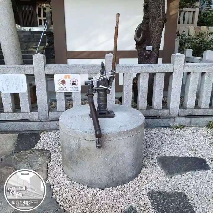 六本木天祖神社(東京都)