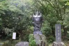 八王寺(埼玉県)