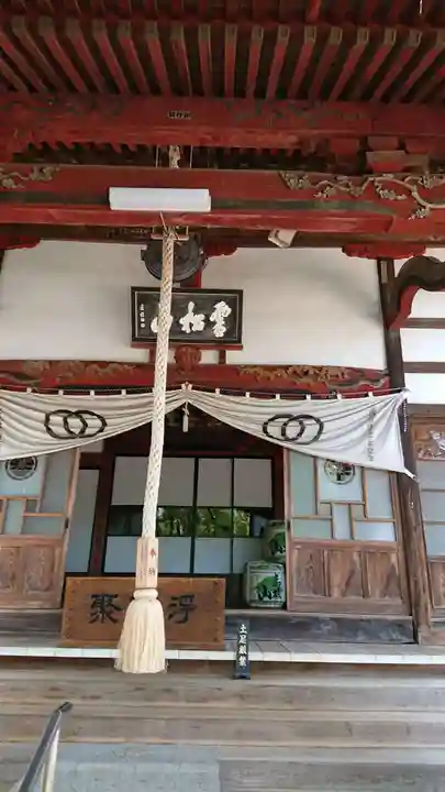 金剛寺の本殿・本堂
