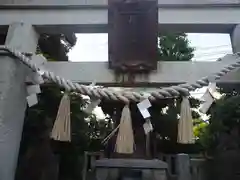 薭田神社の鳥居