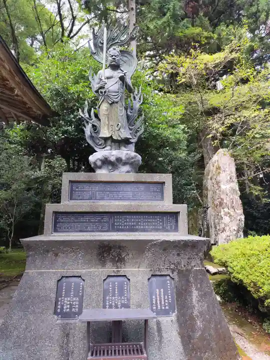 鶴林寺(徳島県)