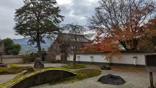 実相院門跡(京都府)