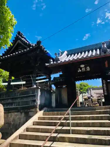聖天山正圓寺(大阪府)