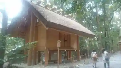 伊勢神宮内宮（皇大神宮）(三重県)