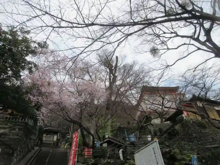 金剛宝寺(紀三井寺)(和歌山県)