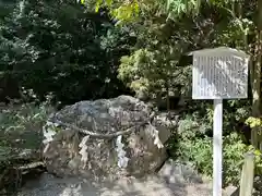 賀茂御祖神社（下鴨神社）(京都府)