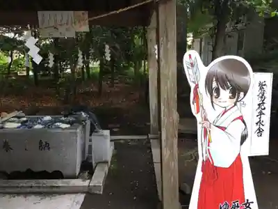 今宮神社の手水舎