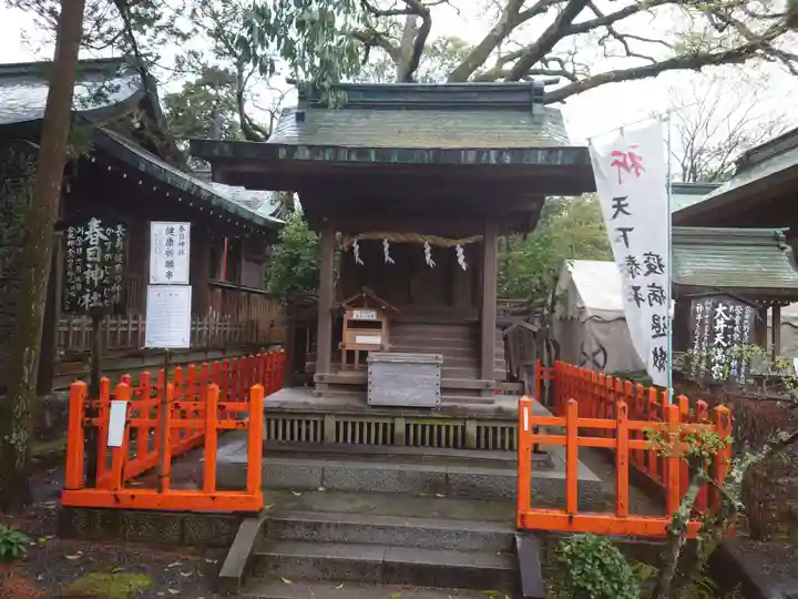 大井神社の末社・摂社